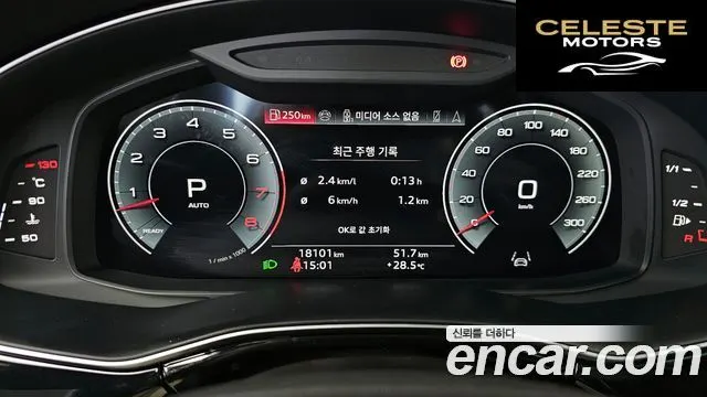 AUDI Q7 (4M) 55 TFSI Quattro Premium 2025 — photo 11 sur 35