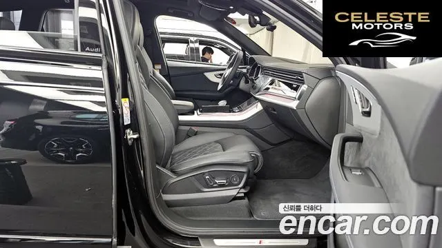 AUDI Q7 (4M) 55 TFSI Quattro Premium 2025 — photo 17 sur 35
