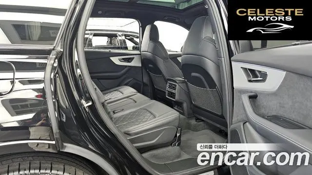 AUDI Q7 (4M) 55 TFSI Quattro Premium 2025 — photo 18 sur 35