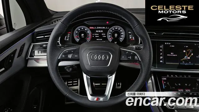 AUDI Q7 (4M) 55 TFSI Quattro Premium 2025 — photo 19 sur 35