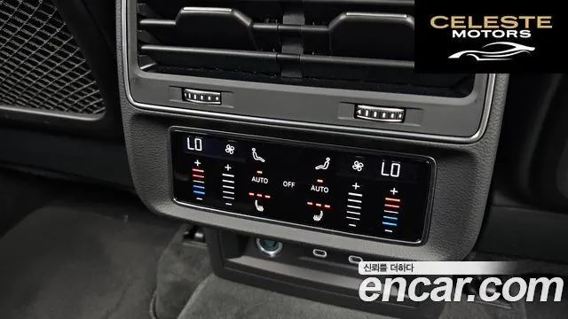 AUDI Q7 (4M) 55 TFSI Quattro Premium 2025 — photo 25 sur 35