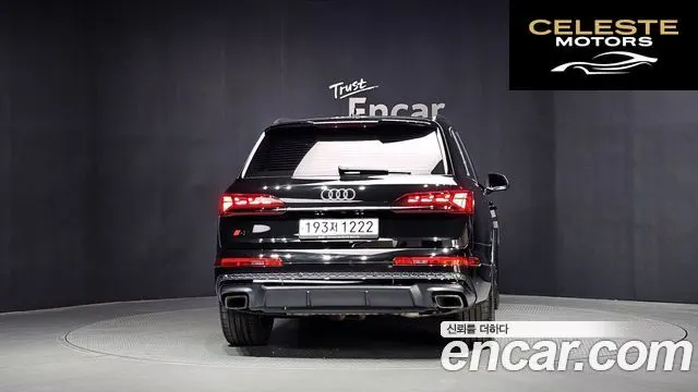 AUDI Q7 (4M) 55 TFSI Quattro Premium 2025 — photo 4 sur 35