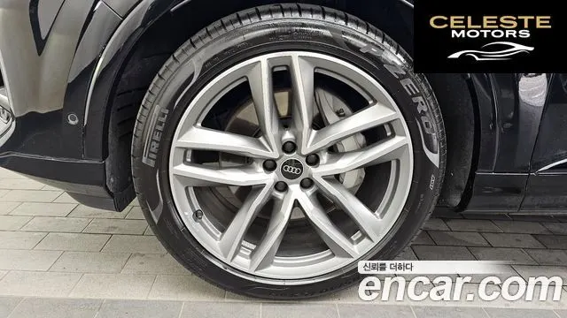 AUDI Q7 (4M) 55 TFSI Quattro Premium 2025 — photo 5 sur 35