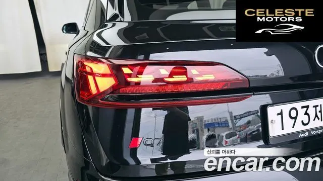 AUDI Q7 (4M) 55 TFSI Quattro Premium 2025 — photo 9 sur 35