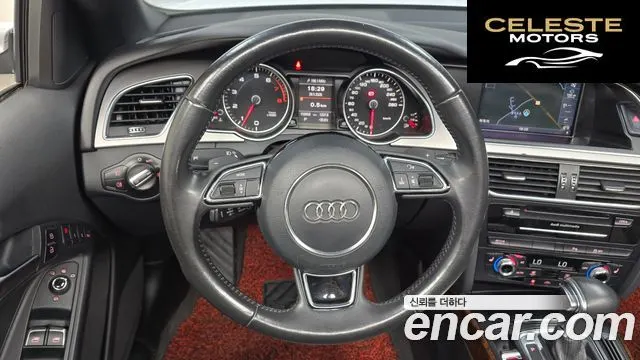AUDI A5 2.0 TFSI Quattro Cabriolet 2013 — photo 12 sur 20