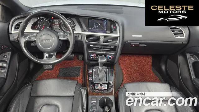 AUDI A5 2.0 TFSI Quattro Cabriolet 2013 — photo 7 sur 20