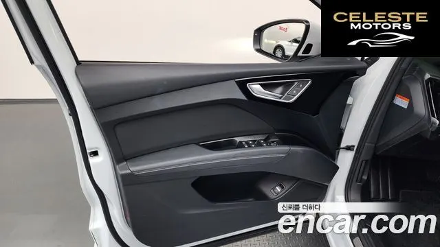 AUDI Q4 e-(F4) 40 2023 — photo 14 sur 38