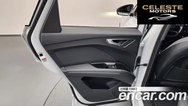 AUDI Q4 e-(F4) 40 2023 — photo 15 sur 38