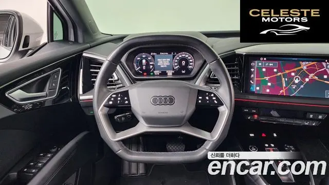 AUDI Q4 e-(F4) 40 2023 — photo 21 sur 38