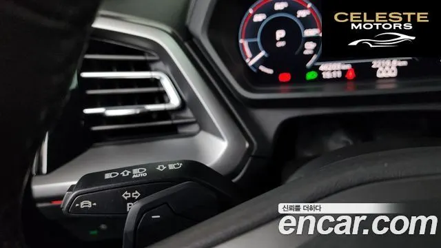 AUDI Q4 e-(F4) 40 2023 — photo 37 sur 38