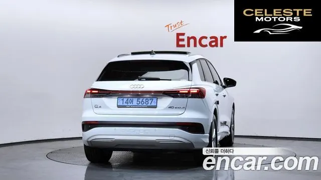 AUDI Q4 e-(F4) 40 2023 — photo 4 sur 38