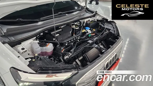 AUDI Q4 e-(F4) 40 2023 — photo 6 sur 38