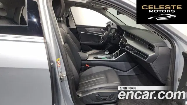 AUDI A6 (C8) 45 TFSI 2021 — photo 16 sur 34