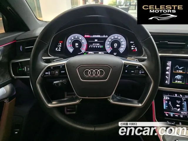 AUDI A6 (C8) 45 TFSI Premium 2023 — photo 13 sur 26