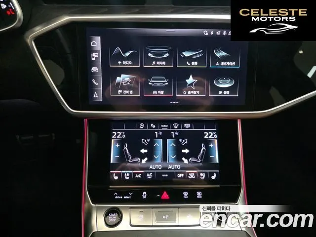AUDI A6 (C8) 45 TFSI Premium 2023 — photo 14 sur 26