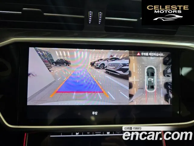 AUDI A6 (C8) 45 TFSI Premium 2023 — photo 16 sur 26