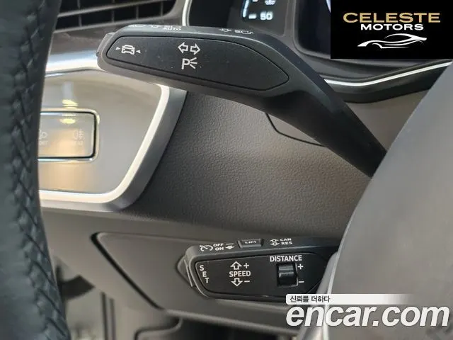 AUDI A6 (C8) 45 TFSI Premium 2023 — photo 18 sur 26