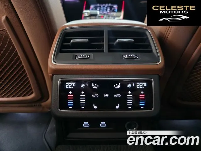 AUDI A6 (C8) 45 TFSI Premium 2023 — photo 19 sur 26