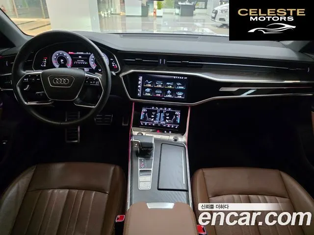 AUDI A6 (C8) 45 TFSI Premium 2023 — photo 7 sur 26