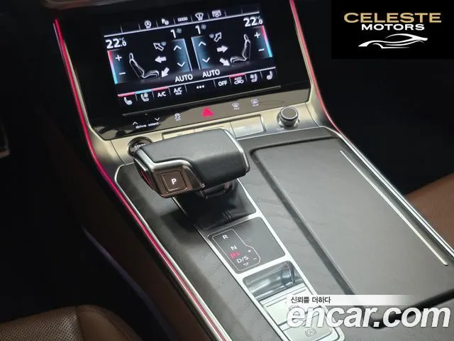 AUDI A6 (C8) 45 TFSI Premium 2023 — photo 9 sur 26