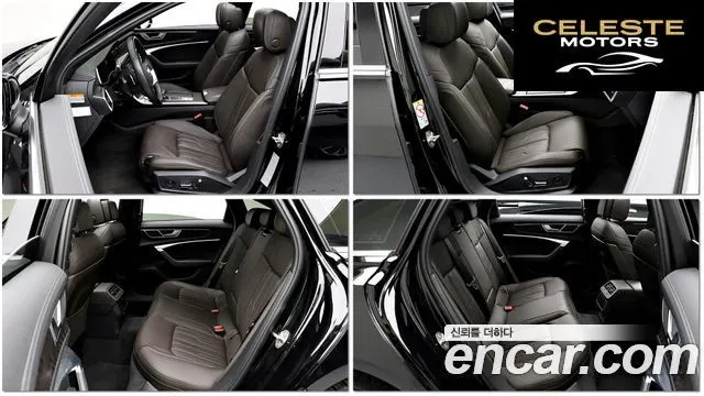 AUDI A6 (C8) 45 TFSI Quattro Premium 2022 — photo 10 sur 26