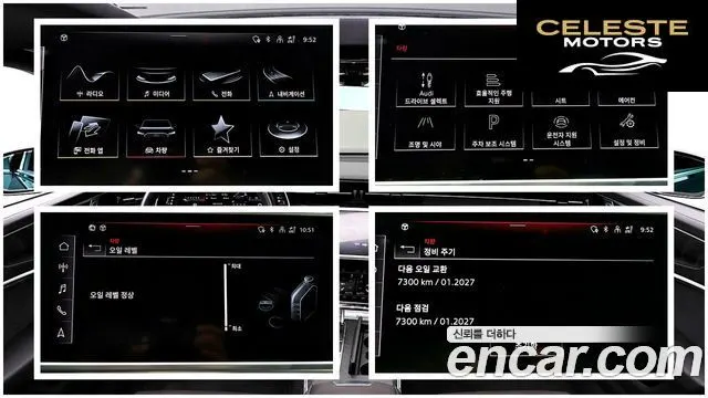 AUDI A6 (C8) 45 TFSI Quattro Premium 2022 — photo 18 sur 26
