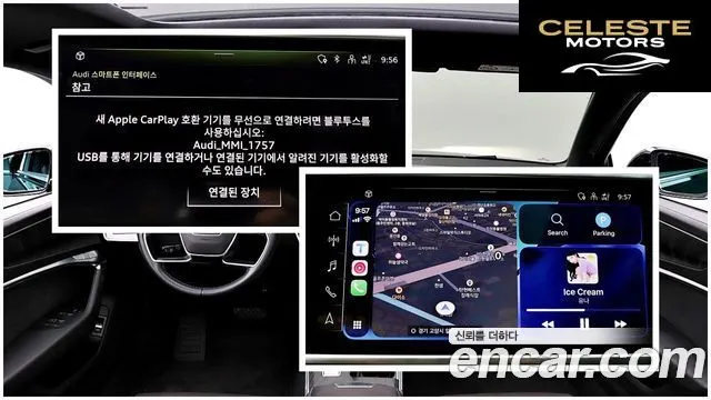 AUDI A6 (C8) 45 TFSI Quattro Premium 2022 — photo 20 sur 26