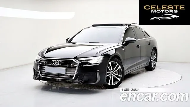 AUDI A6 (C8) 45 TFSI Quattro Premium 2022 — photo 26 sur 26