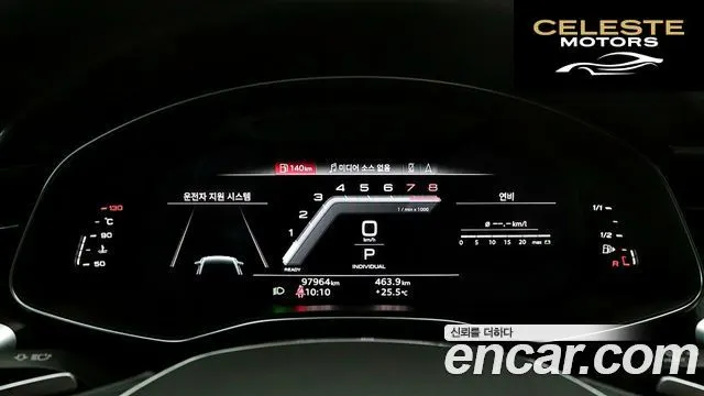 AUDI A6 (C8) 45 TFSI Quattro Premium 2022 — photo 8 sur 26