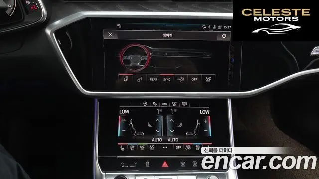 AUDI A6 (C8) 45 TFSI Quattro Premium 2023 — photo 22 sur 41