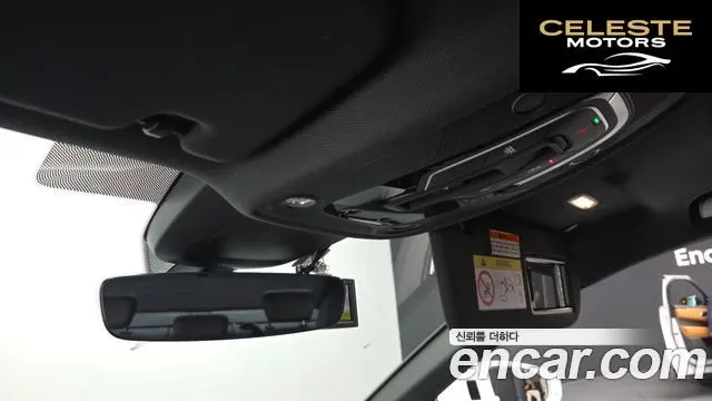 AUDI A6 (C8) 45 TFSI Quattro Premium 2023 — photo 26 sur 41
