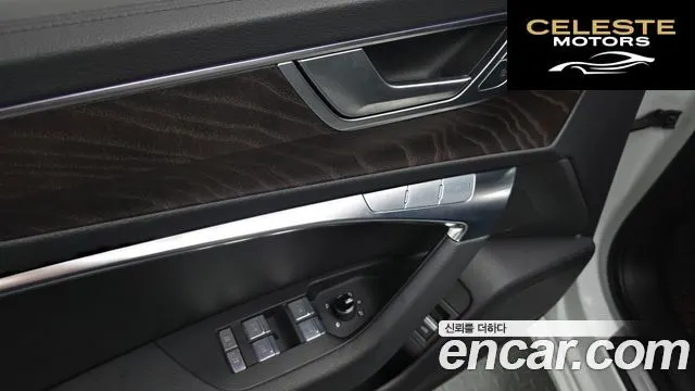 AUDI A6 (C8) 45 TFSI Quattro Premium 2023 — photo 27 sur 41