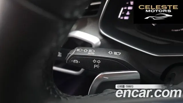 AUDI A6 (C8) 45 TFSI Quattro Premium 2023 — photo 29 sur 41