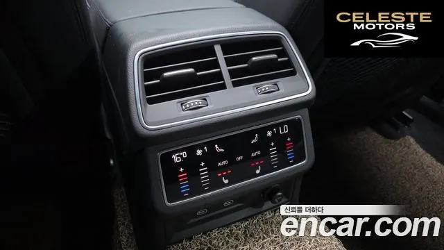 AUDI A6 (C8) 45 TFSI Quattro Premium 2023 — photo 31 sur 41