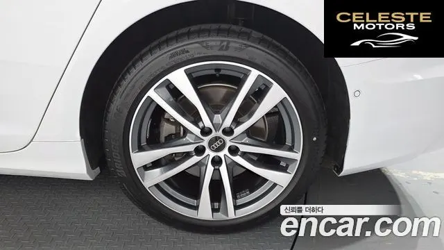 AUDI A6 (C8) 45 TFSI Quattro Premium 2023 — photo 6 sur 41