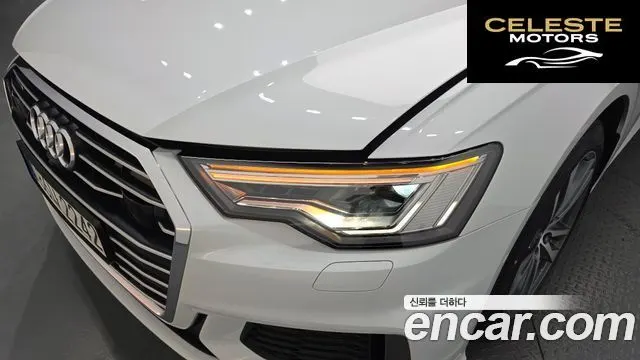 AUDI A6 (C8) 45 TFSI Quattro Premium 2023 — photo 7 sur 41