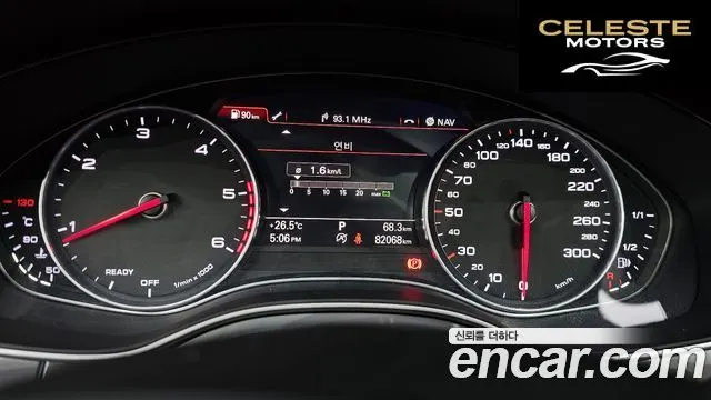 AUDI A6 35 TDI Quattro 2016 — photo 8 sur 20