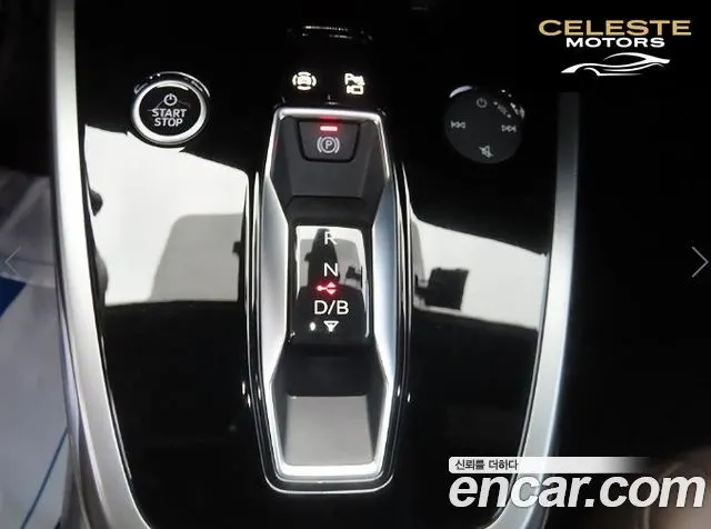 AUDI Q4 e-(F4) 40 Premium 2022 — photo 11 sur 26