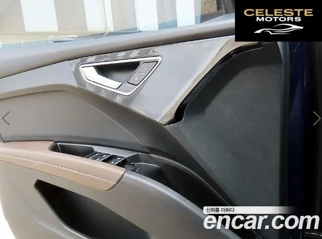 AUDI Q4 e-(F4) 40 Premium 2022 — photo 12 sur 26