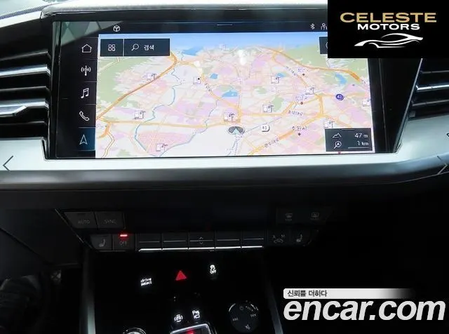 AUDI Q4 e-(F4) 40 Premium 2022 — photo 14 sur 26