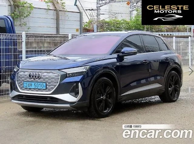 AUDI Q4 e-(F4) 40 Premium 2022 — photo 2 sur 26