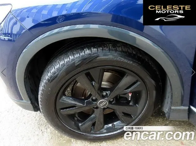 AUDI Q4 e-(F4) 40 Premium 2022 — photo 20 sur 26