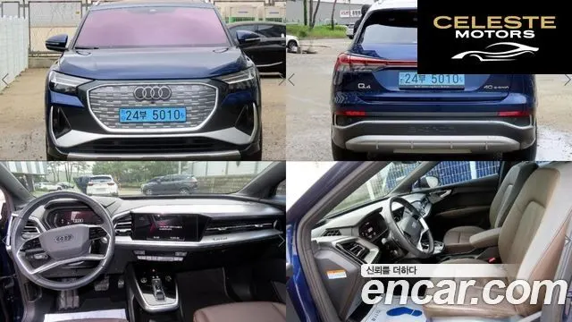 AUDI Q4 e-(F4) 40 Premium 2022 — photo 25 sur 26