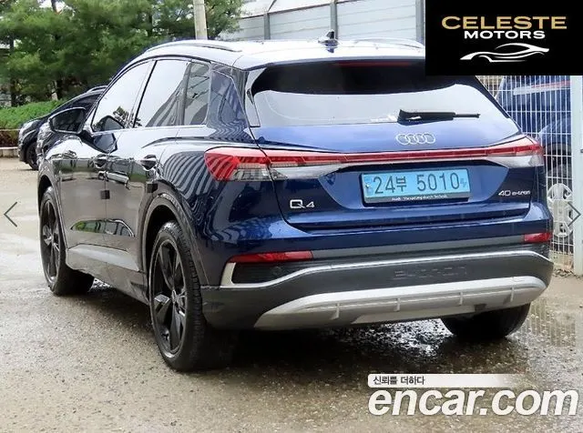 AUDI Q4 e-(F4) 40 Premium 2022 — photo 3 sur 26