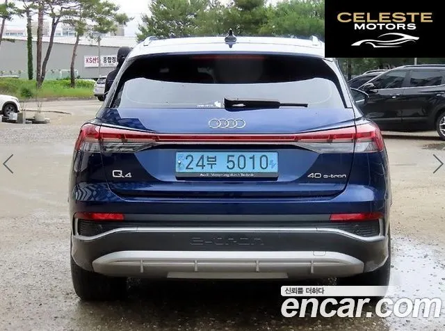 AUDI Q4 e-(F4) 40 Premium 2022 — photo 4 sur 26