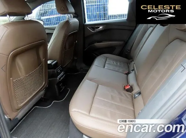AUDI Q4 e-(F4) 40 Premium 2022 — photo 6 sur 26