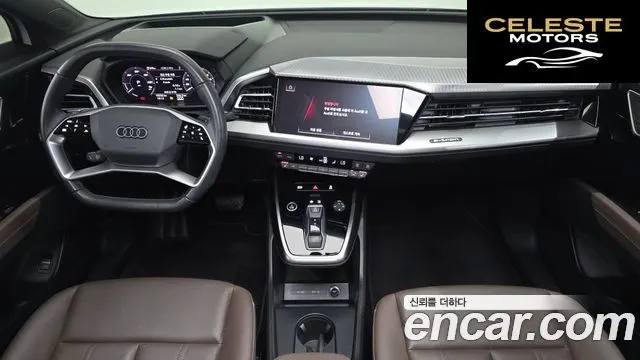 AUDI Q4 e-(F4) 40 Premium 2023 — photo 10 sur 41
