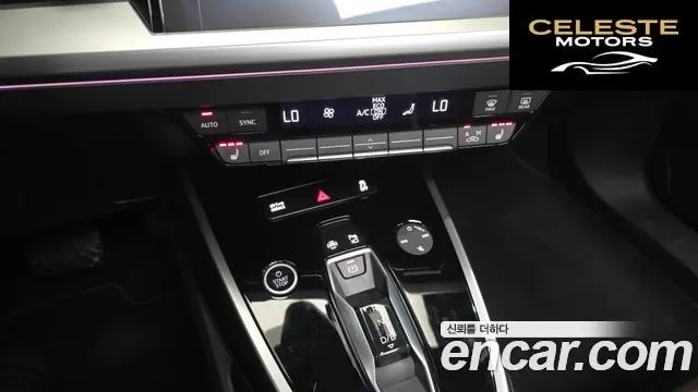 AUDI Q4 e-(F4) 40 Premium 2023 — photo 12 sur 41