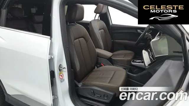 AUDI Q4 e-(F4) 40 Premium 2023 — photo 16 sur 41