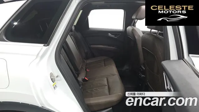 AUDI Q4 e-(F4) 40 Premium 2023 — photo 17 sur 41